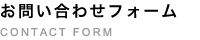 䤤碌ե