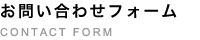 䤤碌ե